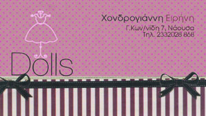 dolls